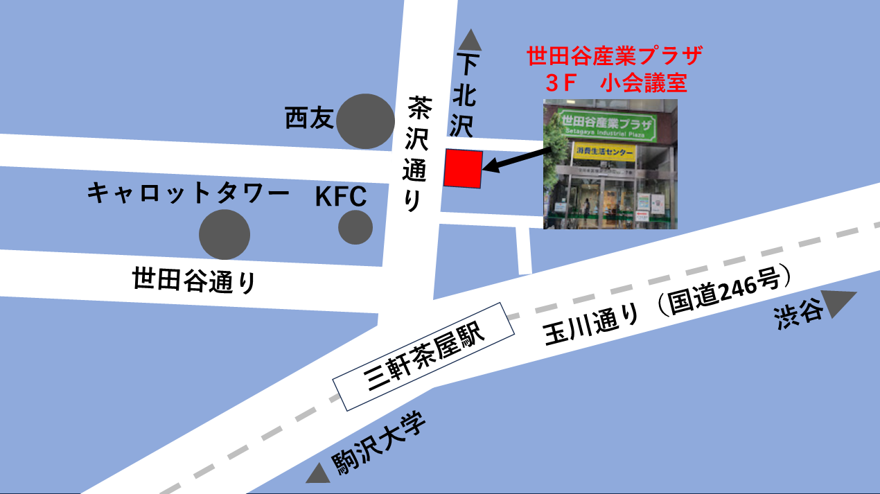 世田谷産業プラザ3階小会議室への案内図